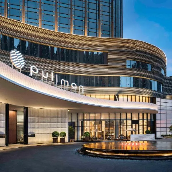 Pullman Quanzhou Shuitou, отель в городе Цюаньчжоу