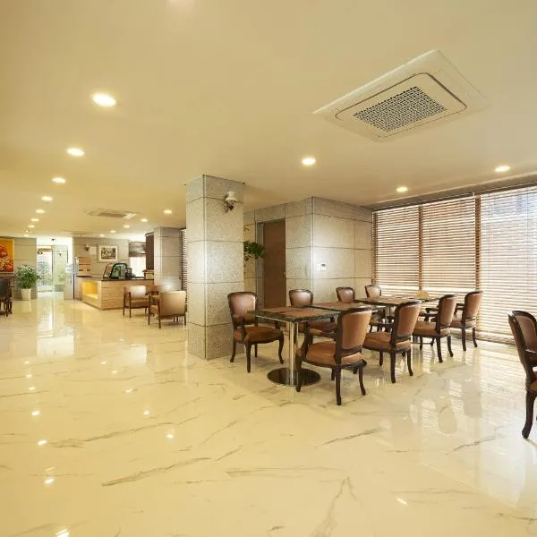 Noble Hotel: Uijeongbu şehrinde bir otel