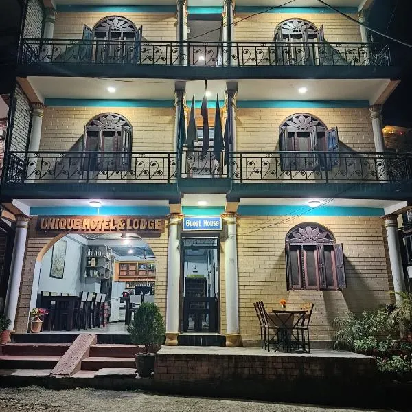 Viesnīca Unique Hotel and Lodge - Pleasure of Homely Stay - pilsētā Tanahun