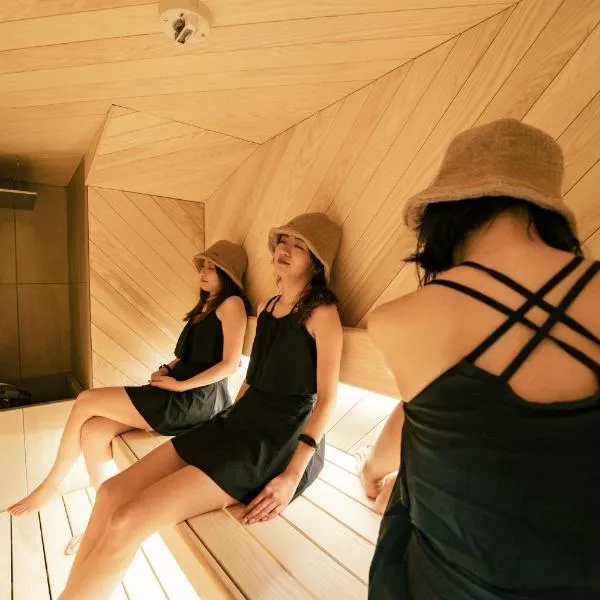 脈 -MYAKU PRIVATE SAUNA-，福岡的飯店