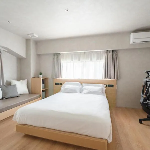 脈 -MYAKU PRIVATE SAUNA-, hotel v destinaci Fukuoka