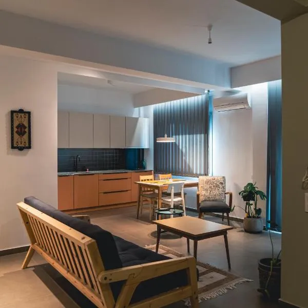 Ba & Bu Apartment 1, ξενοδοχείο στην Κατερίνη