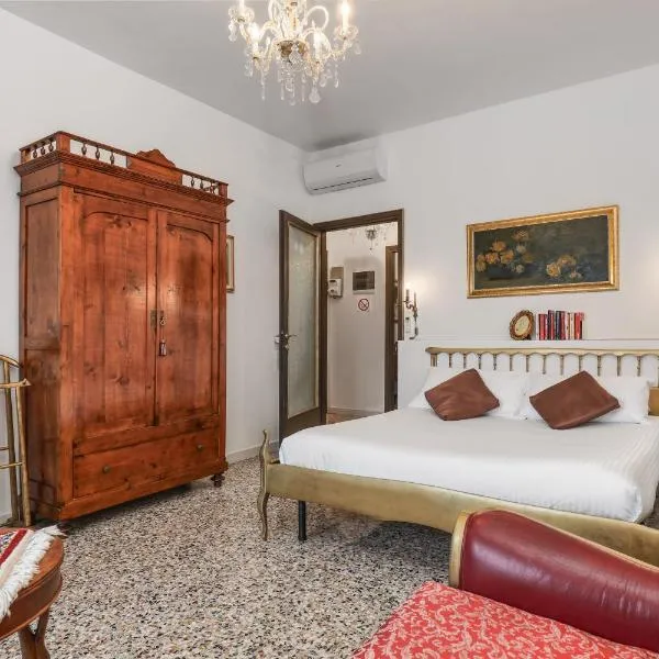 SUITE ANGOLO ALLA STAZIONE - Appartamento con terrazzo panoramico, hotel in Pavia