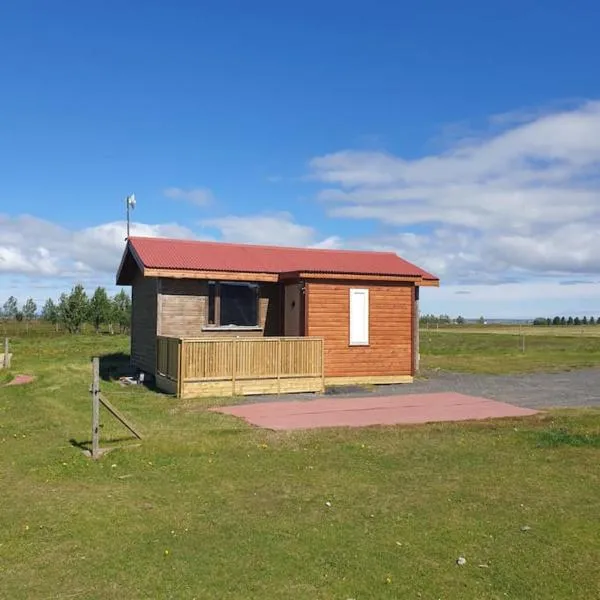 The Wee Cosy House., hotel in Arabaer