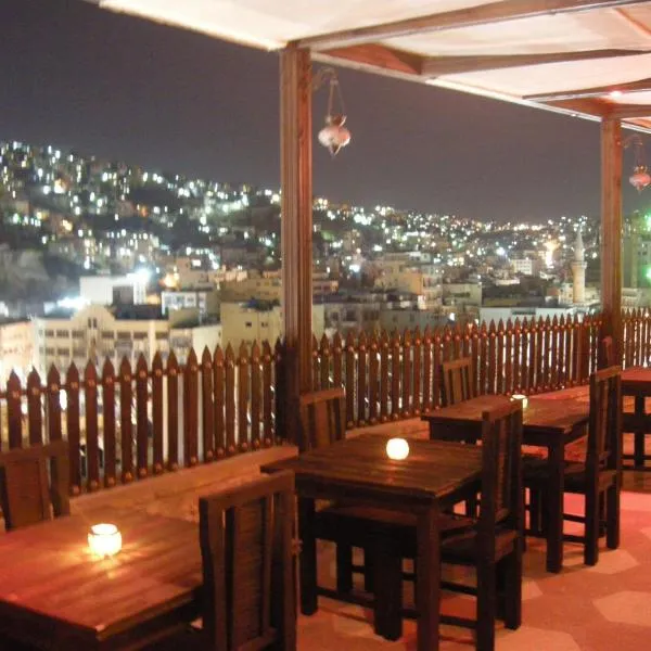 Arab Tower Hotel, hotel din Amman