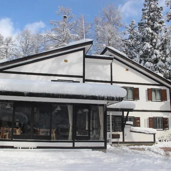 Hakuba Goryu Pension Kurumi, hotel v destinaci Hakuba