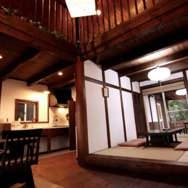 天然温泉！古民家風の貸切り一軒家 【白山リバーサイドコテージ 】2-120号棟, hotel v destinaci Nihongi