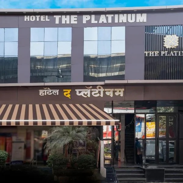 The Platinum, hotel in Mumbai