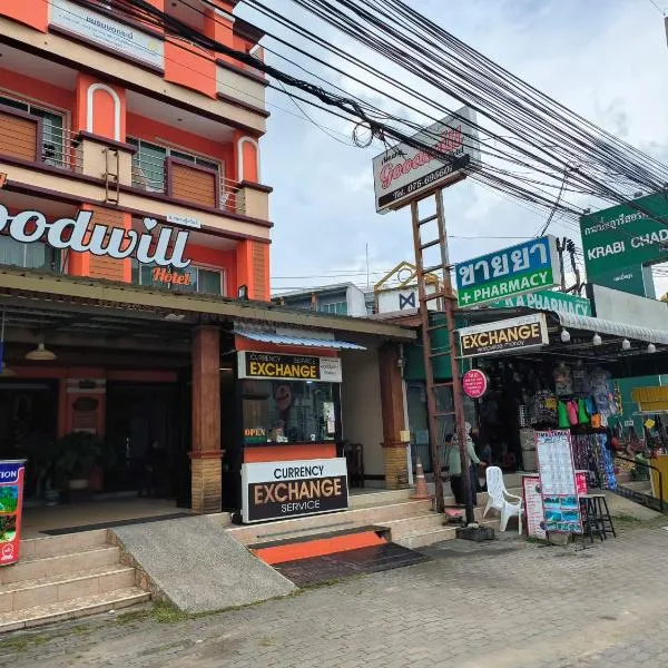 Aonang Goodwill, Hotel in Strand Ao Nang
