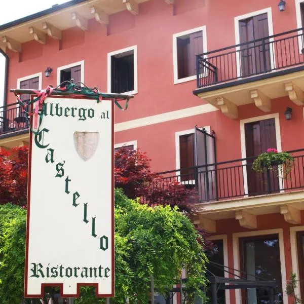 Albergo Al Castello、レコアーロ・テルメのホテル