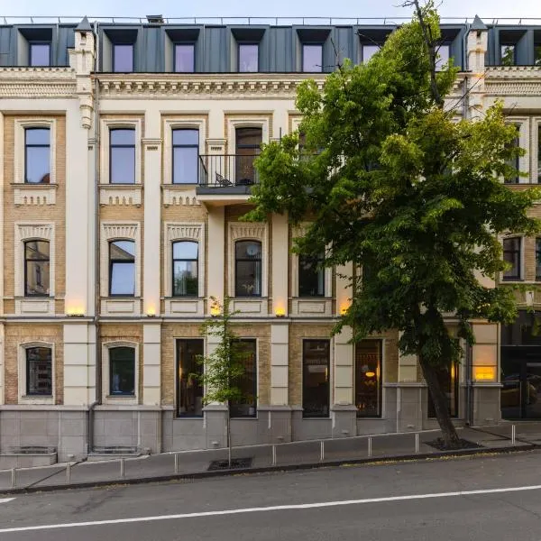 Sophia Hotel Kyiv、キーウのホテル