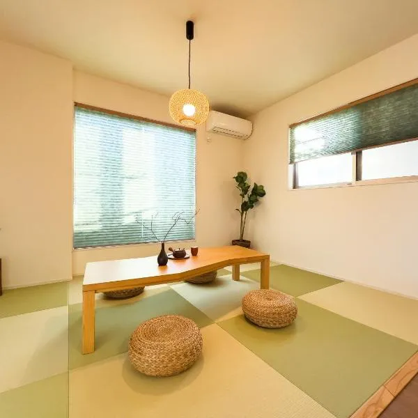 大吉屋日赤館貸切一軒家旅館新築名古屋駅圏内、名古屋市のホテル