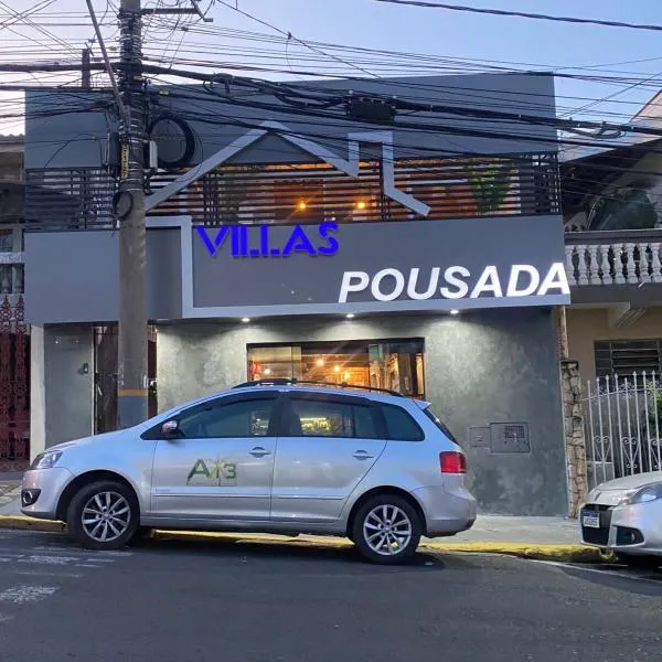 Pousada Villas、ソロカーバのホテル