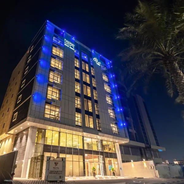 DAM hodoo دام الهــــــــدوء, hotel a Al Khobar