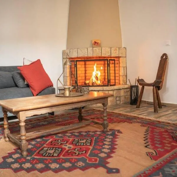 ''Avalonia'' Maisonette by Ski Alure, hotel v destinaci Arachova