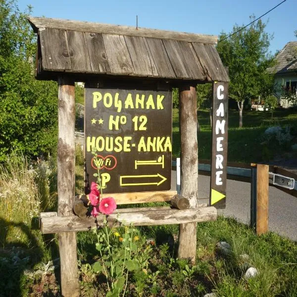 Guesthouse Anka, hotel en Plitvica Selo