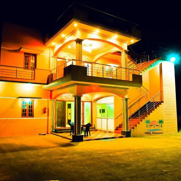 NRG Resort, hotel in Yelagiri