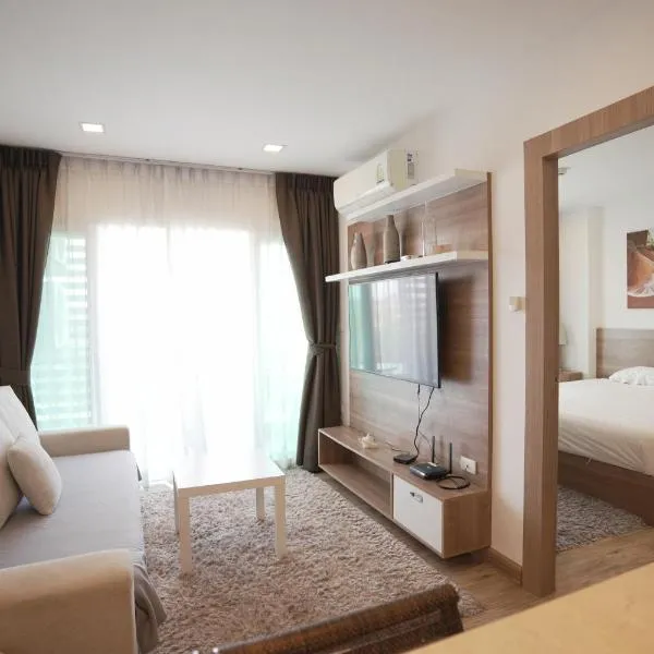 Calypso Condo Rawai Nai Harn beach, hotel a Rawai Beach