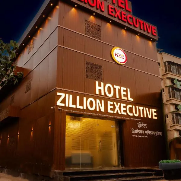 Hotel Zillion Executive Near US Consulate Bandra Kurla Complex Mumbai Near Mumbai Airport Mumbai, hotel din Mumbai