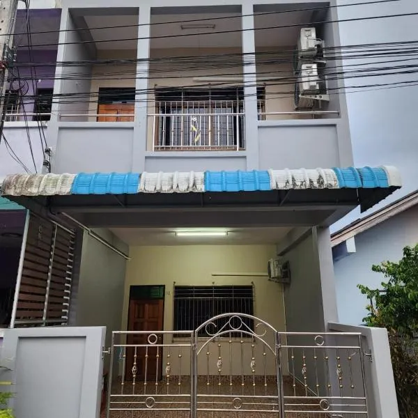 Jaaoo Homestay Betong - 4 Bedroom House, hotel in Betong
