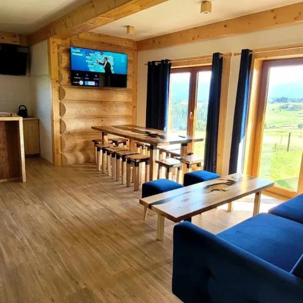 NOWA CHATA, hotel en Bustryk