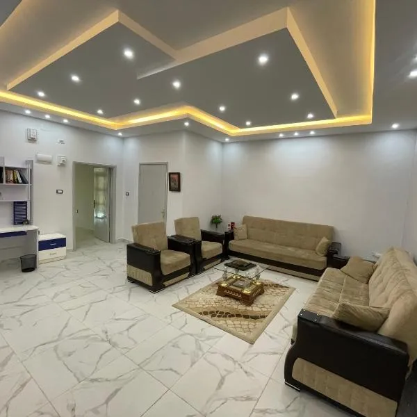 Oskar Appartment, hotel in Wadi Musa