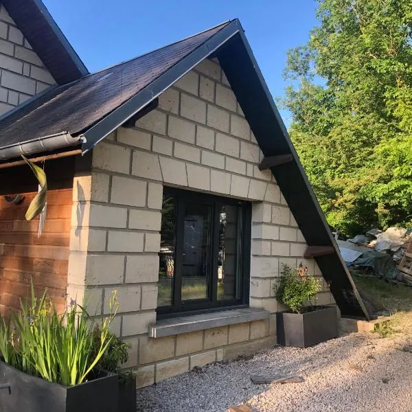 Maison de charme avec gîte équestre，位于Retheuil的酒店