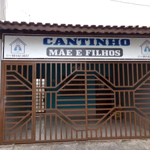 Cantinho mãe e filhos, hotel in Aparecida