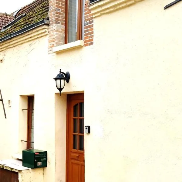 Élégante maison centre Romilly, Hotel in Romilly-sur-Seine