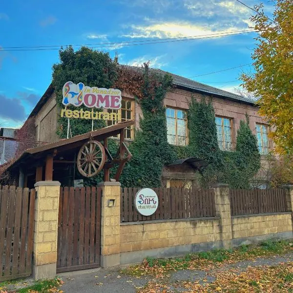 Home-restaurant in Vanadzor: Aznvadzor şehrinde bir otel