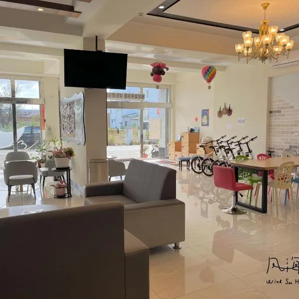 Wind Sea Hill Inn, hotell sihtkohas Hengchuni vanalinn