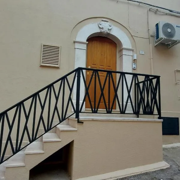 La Maison d'Annette, hotel v destinácii Lavello