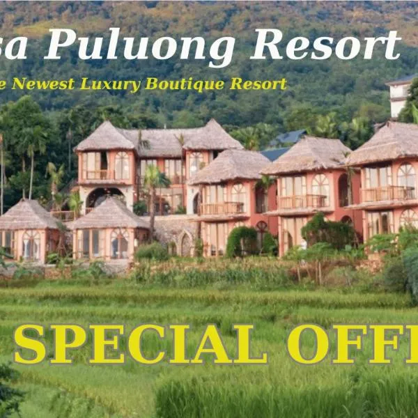 Hanasa Pu Luong Resort, khách sạn ở Pu Luong