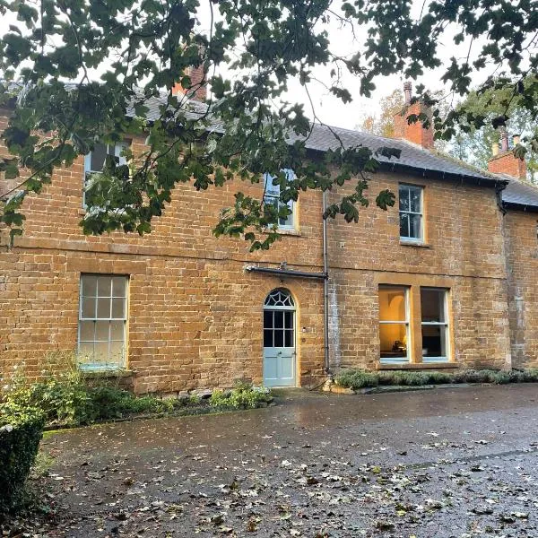 The Old Vicarage, hotel a Maidford