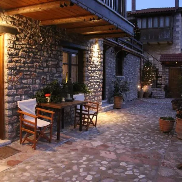 Cozy Mountain Cabin, khách sạn ở Karpenision