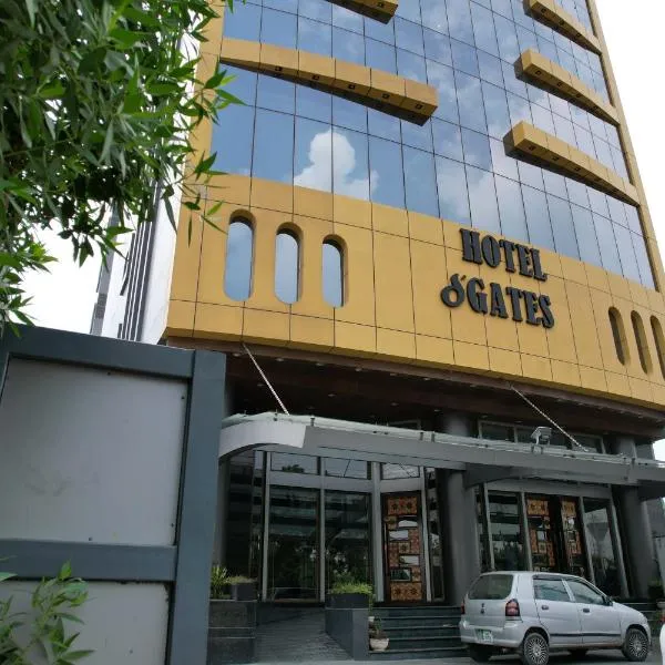 HOTEL dGATES: Lahor şehrinde bir otel