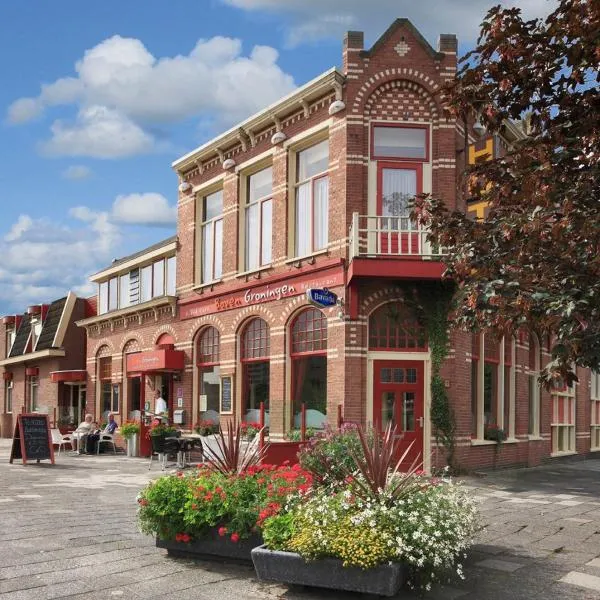 Hotel Restaurant Boven Groningen, hotel v destinaci Delfzijl