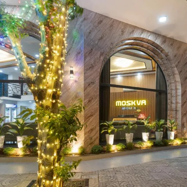 Moskva Motel & Apartment Danang, מלון בThôn Hòa Trung