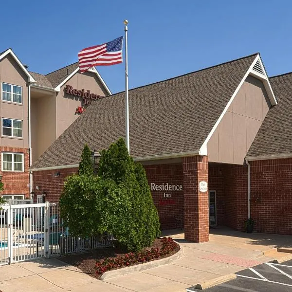 Residence Inn Chantilly Dulles South โรงแรมในชานทิลลี