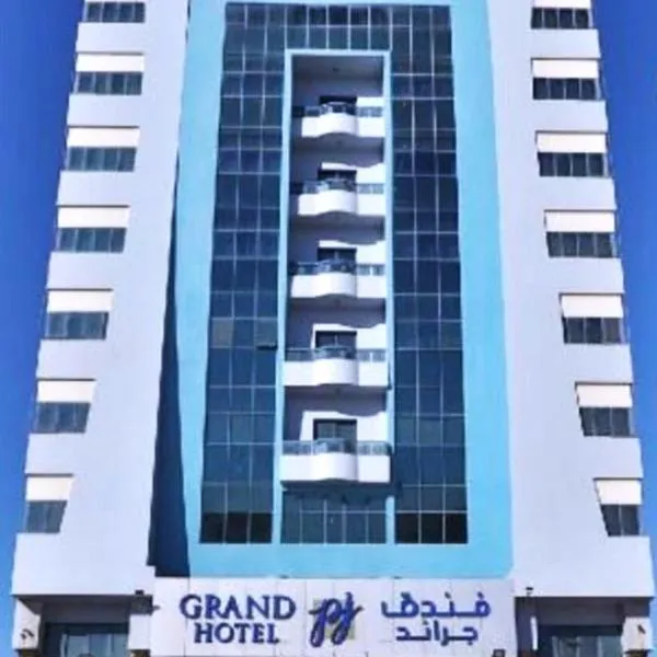 Grand PJ Hotel - Free Parking, hotell Ras al Khaimahis