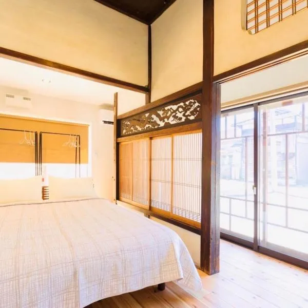 FARMSTAY miyuki-street "Goen", hotel in Asakura