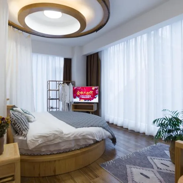 Zhangjiajie Twelve Warm Inn- 10-min Walk to Tianmen Cableway-Ticket Service-Free Laundry-Local Tea, hotel i Zhangjiajie
