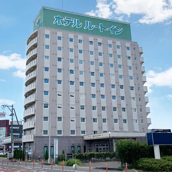 Hotel Route-Inn Sendaiko Kita Inter, hotel in Shichigahama