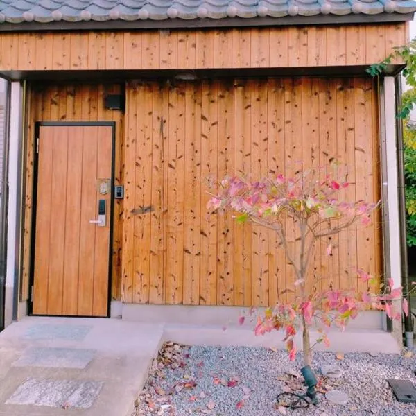 LILY's House, khách sạn ở Sano