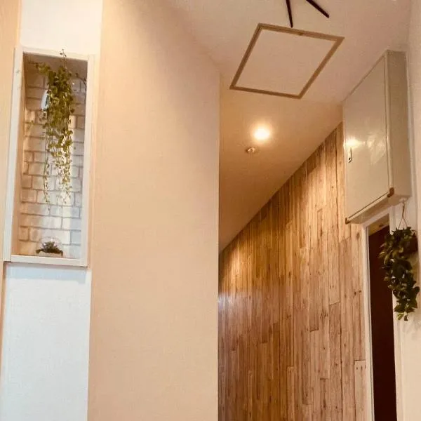 幸・3, hotel in Osaka