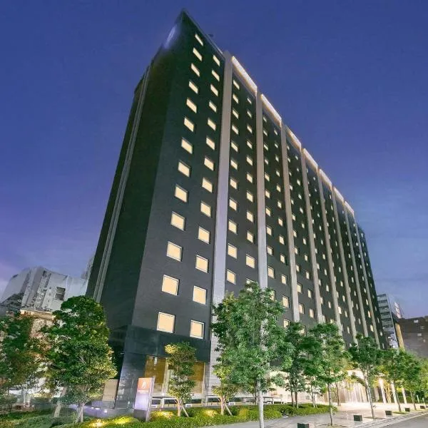 Hotel Brighton City Osaka Kitahama, hotel a Kadoma
