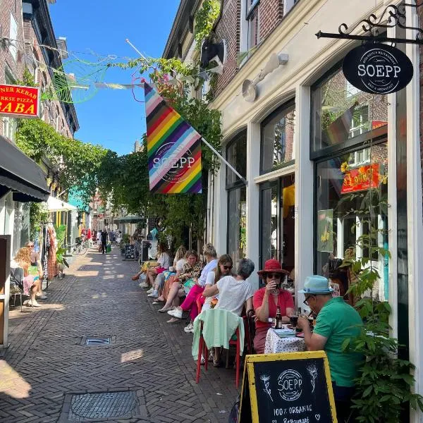 SOEPP hotel & restaurant, hotel ad Alkmaar