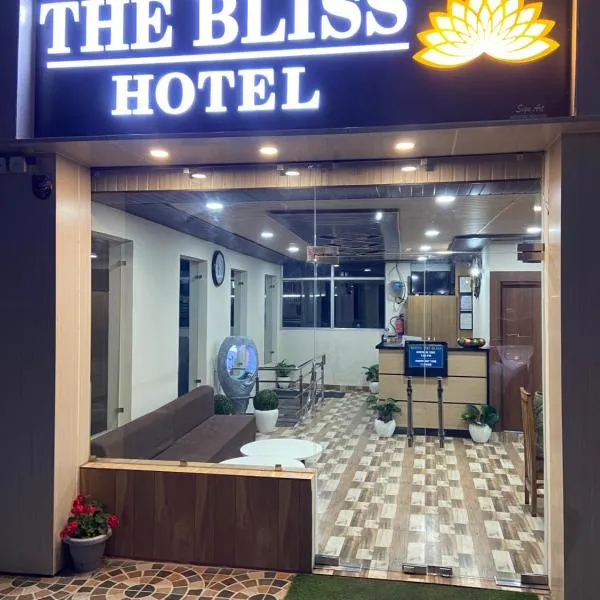 The Bliss Dhanaulti, hôtel à Dhanaulti