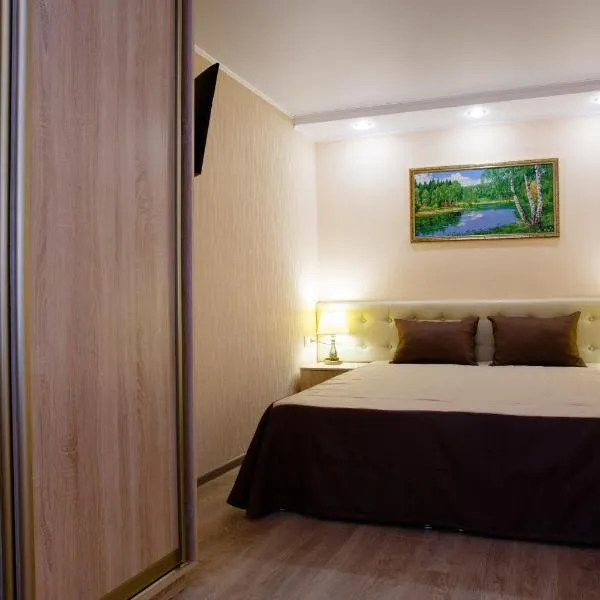 APART-HOTEL VEGUS, hotel v mestu Uralsk