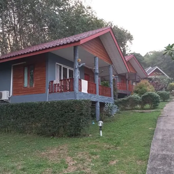 Mookanda bungalow, hotel en Koh Yao Noi